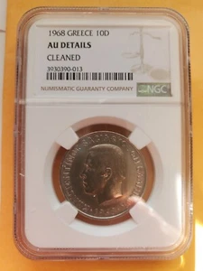 Greece 1968 10 Drachmai NGC AU details KM# 96 - Picture 1 of 4