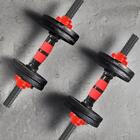 NEW Universal Dumbbell Weights 35/40cm with Collars Home Gym Barbells Bars