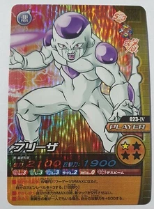 Carte Dragon Ball Z DBZ Data Carddass W Bakuretsu Impact Part 1 #023-IV Prisme - Imagen 1 de 1