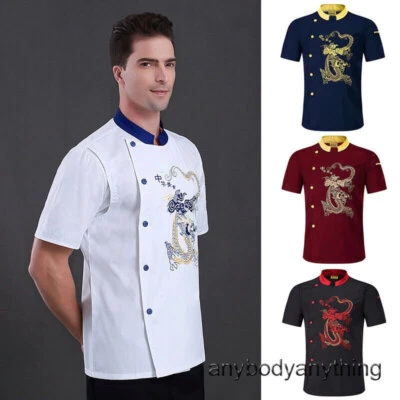 Chef Uniform Coat Hotel Use Short Sleeve Chef Jacket Dragon Printed Chef Shirts - Image 1 of 4