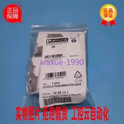 1pcs New PHOENIX VS-PPC-C1-RJ45-MNNA-PG9-4Q5-B 1405141 - Image 1 of 4
