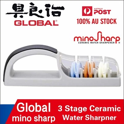 Global Minosharp Plus 3 Stage Ceramic Water Sharpener - Gray/Black - Image 1 of 3