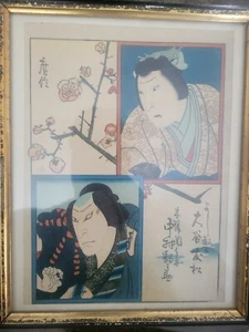 JAPANISCHER HOLZSCHNITT AUTHENTISCH ANTIK KUNICHIKA VON HIRONOBU 19. JAHRHUNDERT EDO PERIODE - Bild 1 von 1