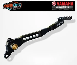 YAMAHA BANSHEE 350 BILLET BRAKE LEVER - Picture 1 of 6
