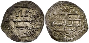 EMIRATO INDEPENDIENTE DE CÓRDOBA, Muhammad I. Dirham. (Ar. 2,11g/25mm). 254H. a - Picture 1 of 1