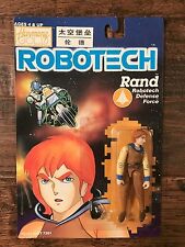 1980s Vintage "ROBOTECH" (Harmony Gold) "RAND" Action Figure, NEW! RARE!