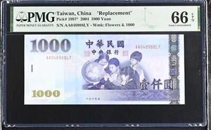 Taiwan 1000 Yuan 2004 P 1997* Replacement China Gem UNC PMG 66 EPQ - Picture 1 of 3