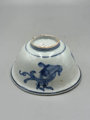 Antiguo cuenco chino de porcelana de dragones chi largos de la dinastía Ming del siglo XVII 4 3/4"" Foto 1 de 4