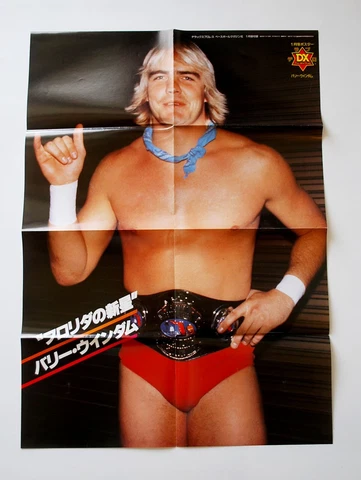 Barry Windham Poster Japan Pro wrestling magazine appendix NWA AJPW 1983 Cover