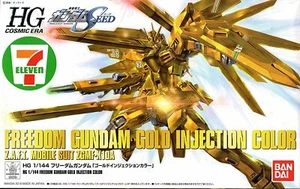 HGCE 1/144 Freedom Gundam Gold Injection Color Seven-Eleven Limited - Picture 1 of 6