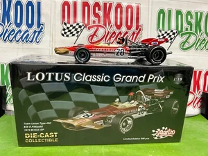 Emerson Fittipaldi #28 Team Lotus Type 49C 1970 British GP Quartzo Sun Star 1:18 - Picture 1 of 8