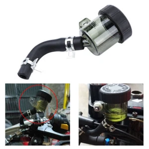 Motorcycle Brake Clutch Fluid Bottle Master Cylinder Oil Reservoir Tank Cup - Picture 1 of 14