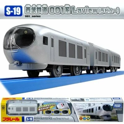 Takara Tomy Plarail Toy Train S-19 Seibu 001 Series New Express - Image 1 of 4