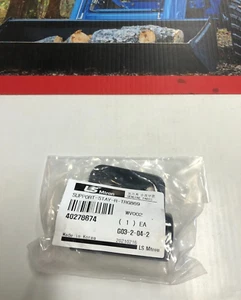 LS SUPPORT-STAY-R-TRG869 40278674 - Picture 1 of 1