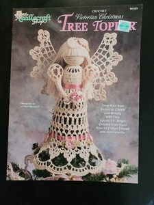 The Needlecraft Shop Crochet Victorian Christmas Tree Topper - Picture 1 of 1