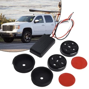 New Style Steering Wheel Steering Wheel Control Double Side Receiver Box - Picture 1 of 12