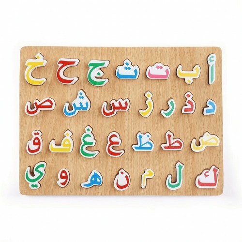 Jacootoys Alphabet en Bois et numéro Puzzle Jeu de Plateau d'apprentissage Jouet éducatif Paquet de 2 pour Enfants