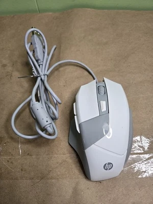 HP G200 Wired Gaming Mouse White 4000 Max DPI - Image 1 of 4