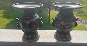 Paar schwere passende Bronzevasen 5" mit Naturszenen - Bild 1 von 7