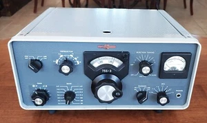 From an Estate: Collins 75S-3 Ham Radio Receiver MADE IN USA IMMAC! Untested - Zdjęcie 1 z 12