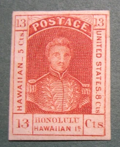 Hawaii 1853 Scott #6 Large margins fault-free PF/PFC certificate MINT no gum #2 - Picture 1 of 3