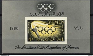 Yemen Arab Republic, 1960, Olympic Summer Games Rome, MNH Imperf, Michel Block 2 - Picture 1 of 1