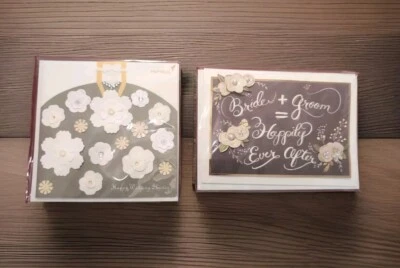 2 Papyrus Cards High Quality Embellishments Pearls 3D Wedding, Bridal Shower - Image 1 of 4