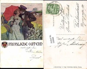 550968,Studentika Studentica Ostern Student pub Schulverein  - Picture 1 of 1