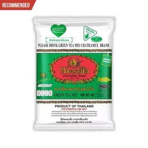 Mezcla de té verde tailandés leche.Té número uno.Marca Cha Tra Mue.Bebida fría y caliente 200 g. - Imagen 1 de 7