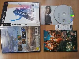 PS2 Final Fantasy XII (12) (Japan Ver.) SQUARE ENIX SONY PLAYSTATION 2 B