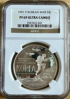 1991-P US Mint Korean War Memorial Proof Silver $1 Coin! NGC PF69 Ultra Cameo 🔥 - Image 1 of 2