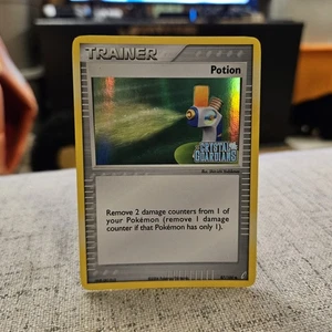 Potion Pokemon TCG EX Crystal Guardians Reverse Holo Common Card #87/100 - Picture 1 of 2