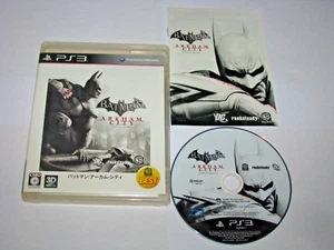 Batman: Arkham City (Japanese) Playstation 3 PS3 Japan import US Seller - Picture 1 of 6