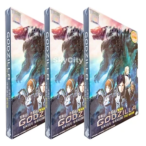 DVD Anime Godzilla: Kaijuu Wakusei The Movie English Dub & Subtitle All Region - Picture 1 of 14