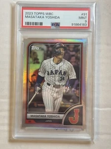 2023 Topps World Baseball Classic Masataka Yoshida #91 Japan Card WBC PSA 9 Holo - Picture 1 of 2