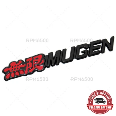 Honda Mugen 無限 Sport Fender Rear Trunk Letter Logo Badge Emblem Nameplate Black - Image 1 of 4