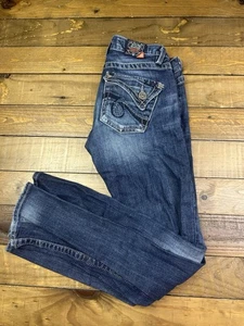Lucky Brand Latzhose America Classic Jeans by Gene Montesano Gr. 4/27 Distress - Bild 1 von 7