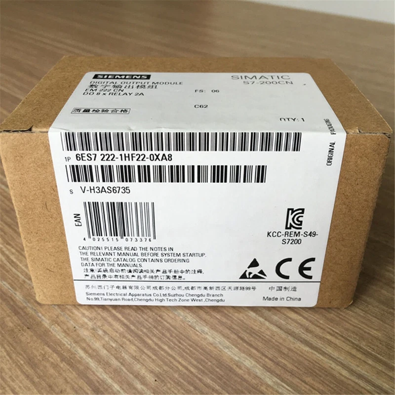 6ES7222-1HF22-0XA8 SIEMENS S7-200 CN Expansion Module 6ES72221HF220XA8 - Image 1 of 1