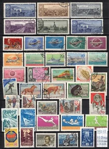 Soviet stamps 1958-59 CTO OG/Used C060017 - Picture 1 of 2