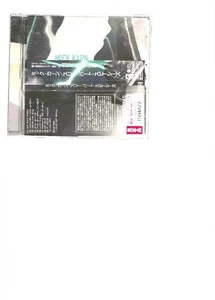 Mick Karn dreiteilige Arten Japan Import CD WIE NEU - Bild 1 von 2