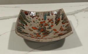 Vintage Handmade Abstract Multicolor Ceramic Bowl - Picture 1 of 6