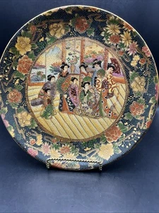 Beautiful Hand Painted Satsuma Plate Geisha Theme Heavy Gold Accents 10” BB28 - Picture 1 of 6