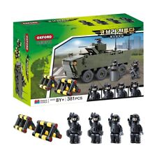 Oxford Cobra Battle Team Special Mission CJ36518 Military Tank Toy Block 381 pcs