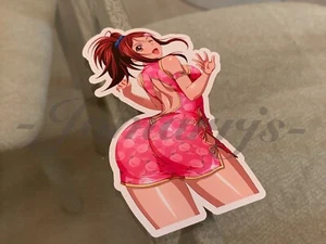 Ikkitousen - Anime - Calcomanía de pegatinas personalizadas Mouki Bachou # 7 manga bikini diversión sol - Imagen 1 de 7