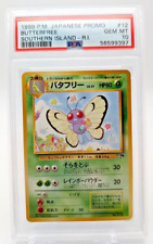 PSA 10 GEM MINT Butterfree 1999 Pokemon Southern Islands Japanese Promo #12