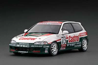 1:18 Honda Civic -- 1994 N1 Endurance Series #73 Castrol -- Ignition IG3052 - Image 1 of 4