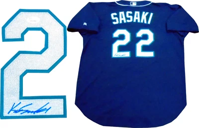 Kazuhiro Sasaki Autographed Seattle Mariners Jersey (JSA) - Image 1 of 4