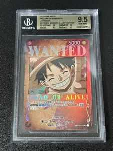 BGS 9.5 Monkey D. Luffy ST01-012 SR OP03 Wanted Alt Art ONE PIECE Japanese - Bild 1 von 2