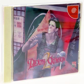 DEATH CRIMSON 2 SEGA Dreamcast Japan Import DC Ecole 3D Gun Shooting NTSC-J