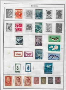 BULGARIA BALANCE OF COLLECTION     ( Lot 6592 ) - Picture 1 of 2
